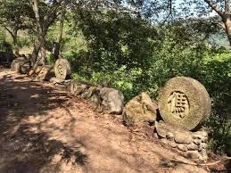 Guoxing Hakka Stonecutting Culture Park