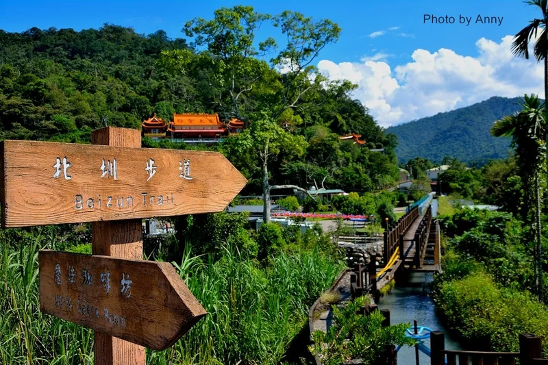 Beizhen Canal Trail