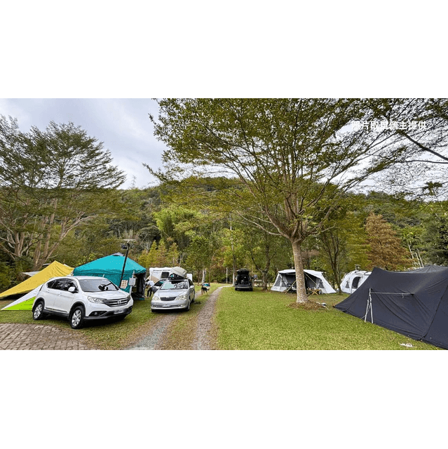 Campsite
